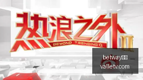 八村塁世预赛大放异彩：14投11中狂砍29分4篮板2助攻3抢断，日本队轻松击败沙特